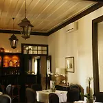 Casa de hóspedes Palacio Ramalhete 4*