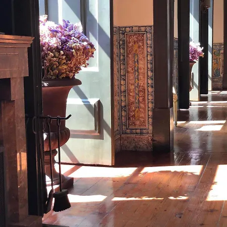 Гостевой дом Palacio Ramalhete